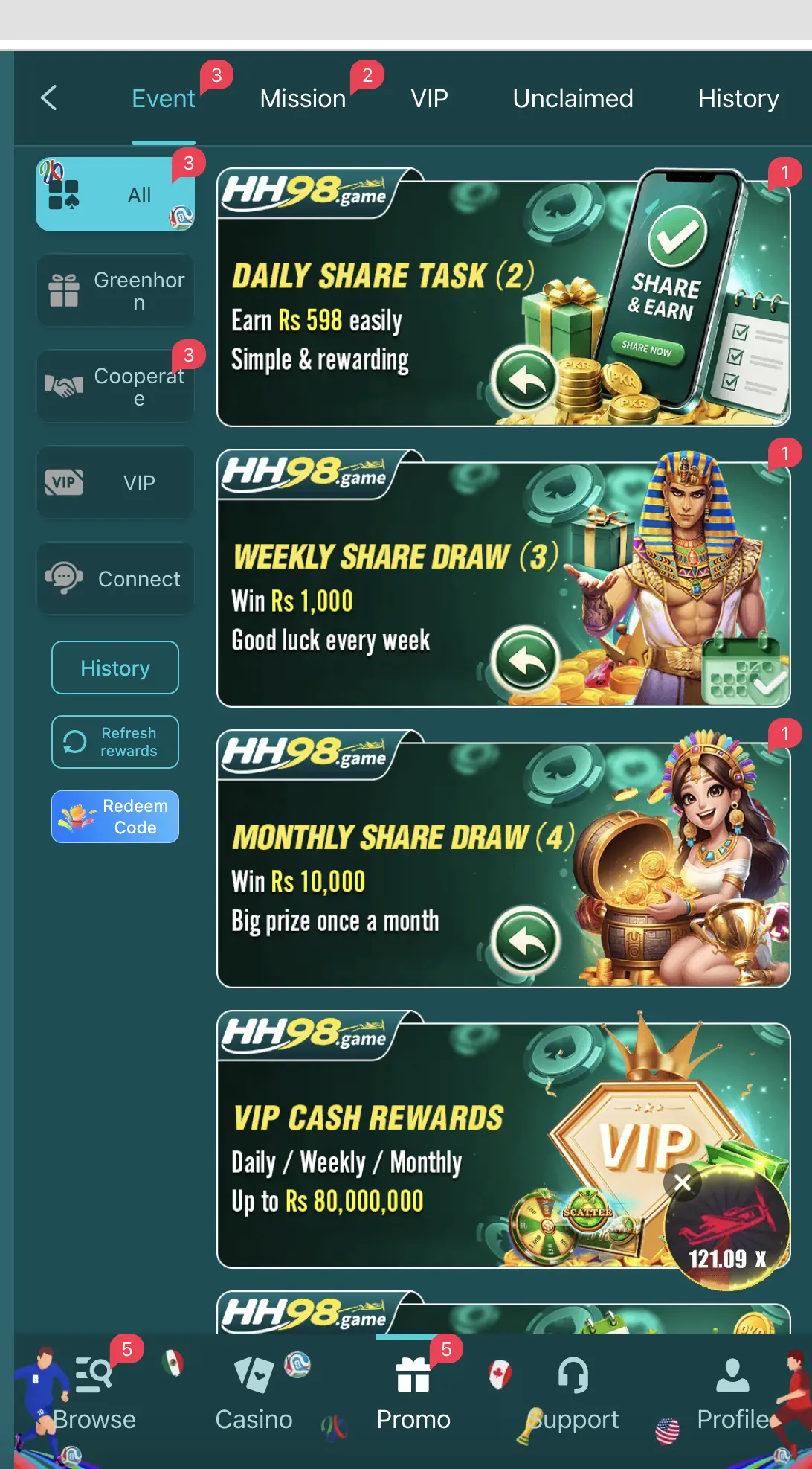 Promotions and events tab with daily rewards